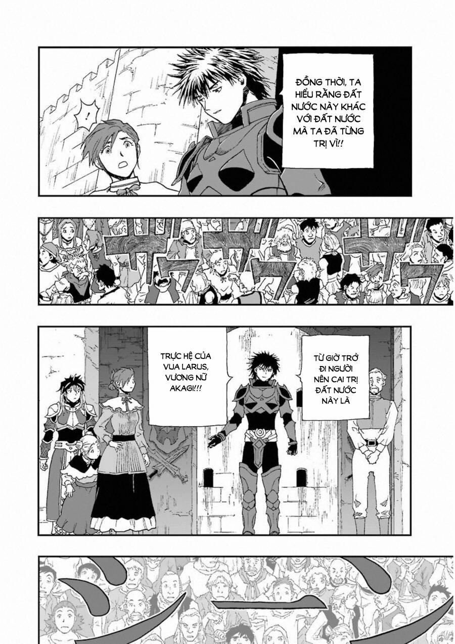 Dấu Ấn Rồng Thiêng - Người Kế Thừa Thánh Huy 293 trang 17