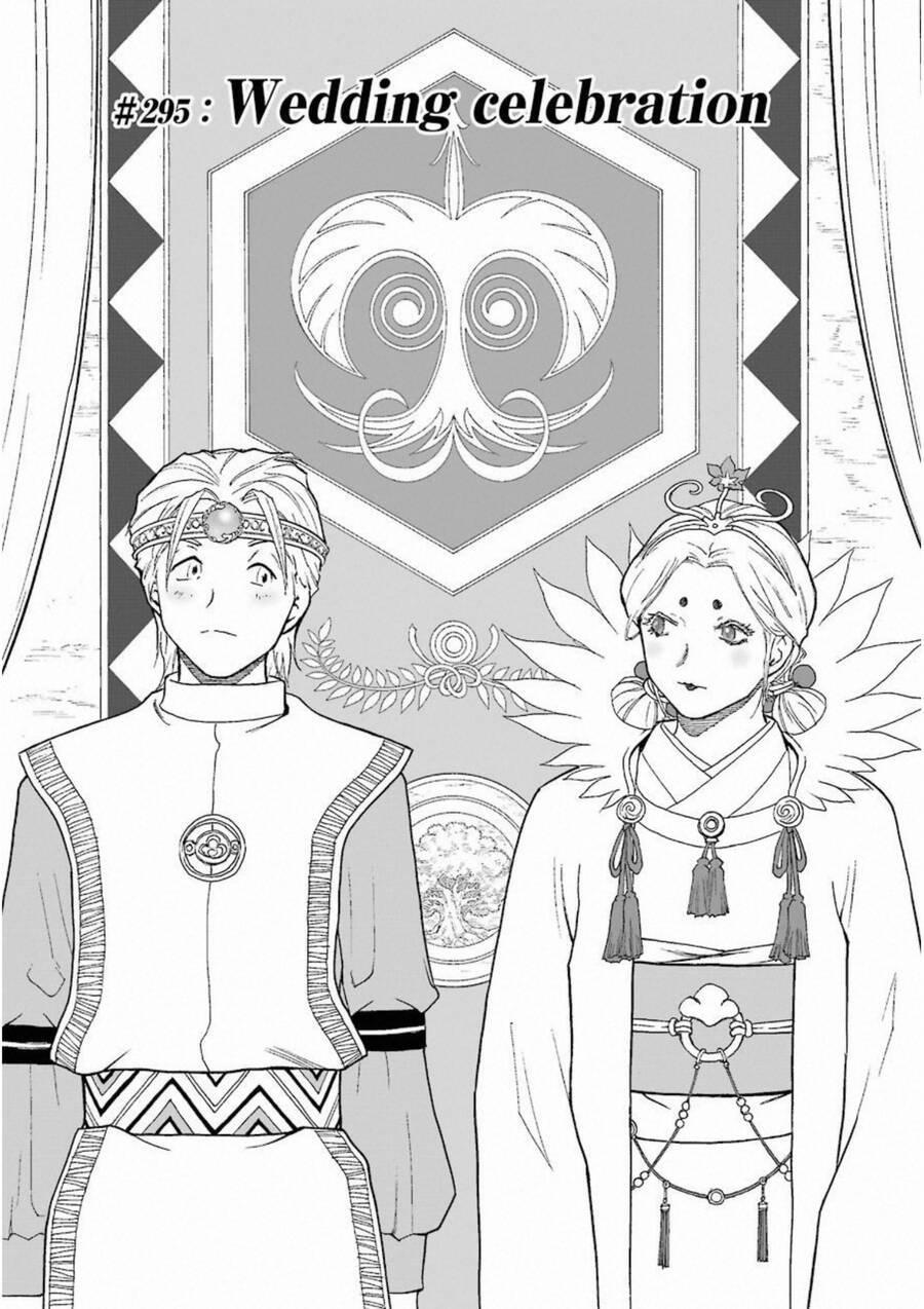 Dấu Ấn Rồng Thiêng - Người Kế Thừa Thánh Huy 295 trang 0