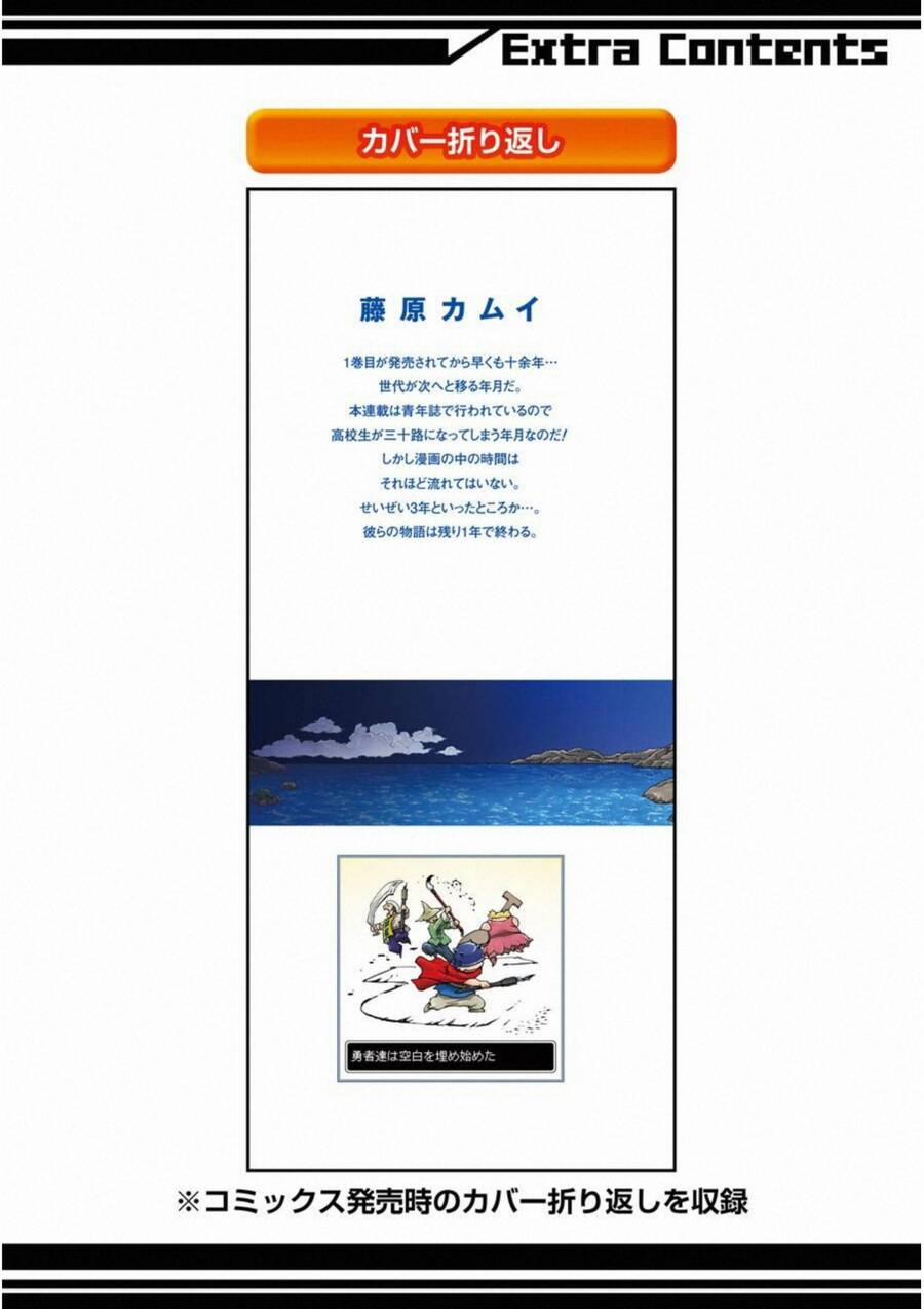 Dấu Ấn Rồng Thiêng - Người Kế Thừa Thánh Huy 295 trang 26