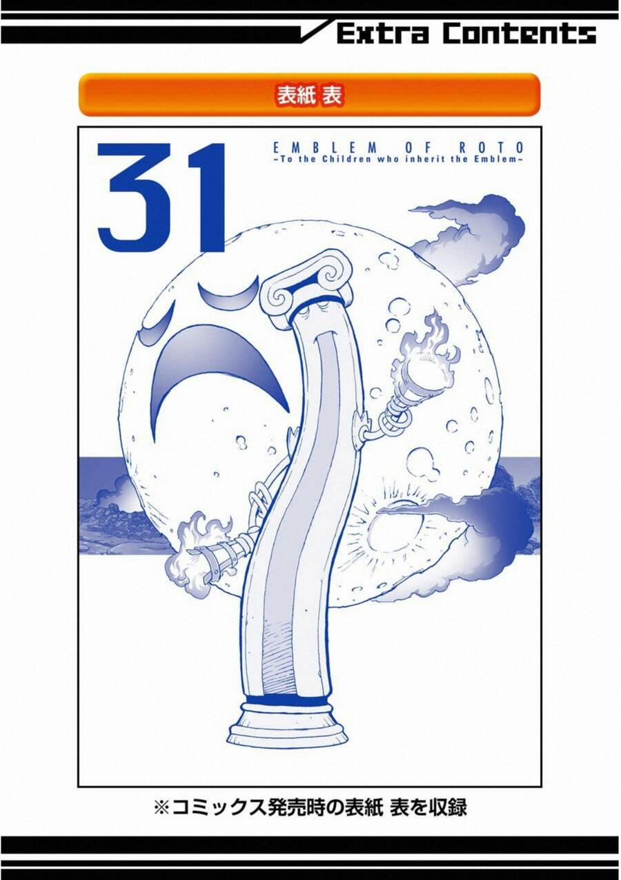 Dấu Ấn Rồng Thiêng - Người Kế Thừa Thánh Huy 295 trang 27