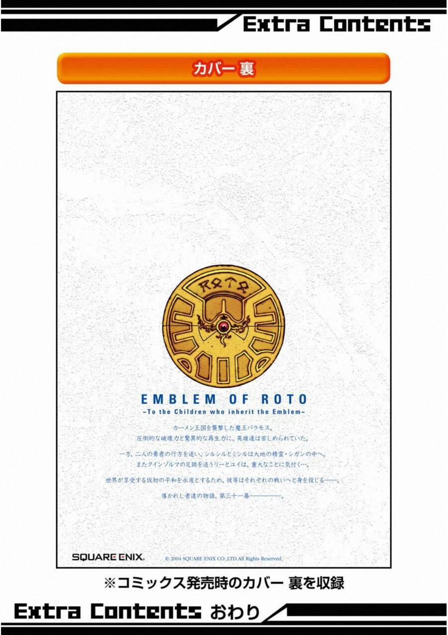 Dấu Ấn Rồng Thiêng - Người Kế Thừa Thánh Huy 295 trang 28