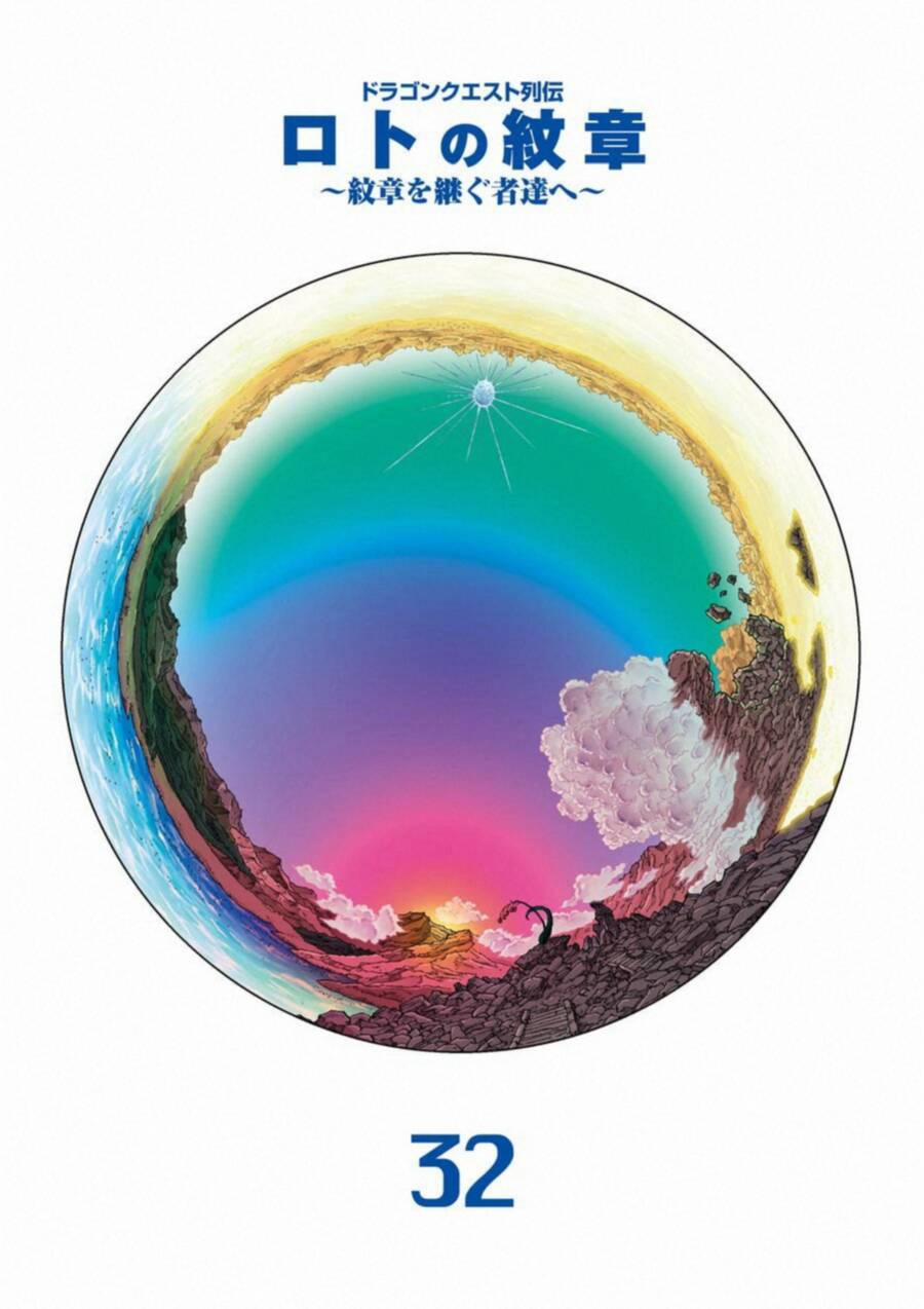 Dấu Ấn Rồng Thiêng - Người Kế Thừa Thánh Huy 296 trang 2