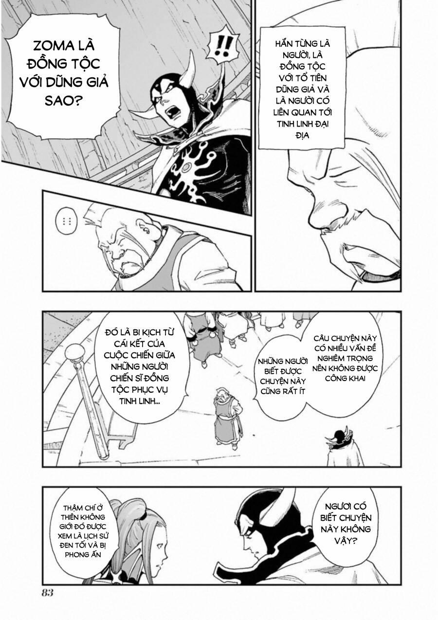 Dấu Ấn Rồng Thiêng - Người Kế Thừa Thánh Huy 299 trang 6