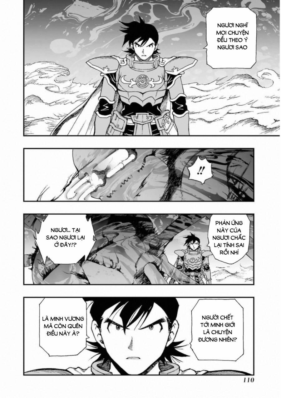 Dấu Ấn Rồng Thiêng - Người Kế Thừa Thánh Huy 300 trang 7