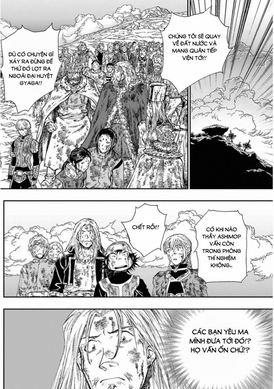 Dấu Ấn Rồng Thiêng - Người Kế Thừa Thánh Huy 301 trang 15