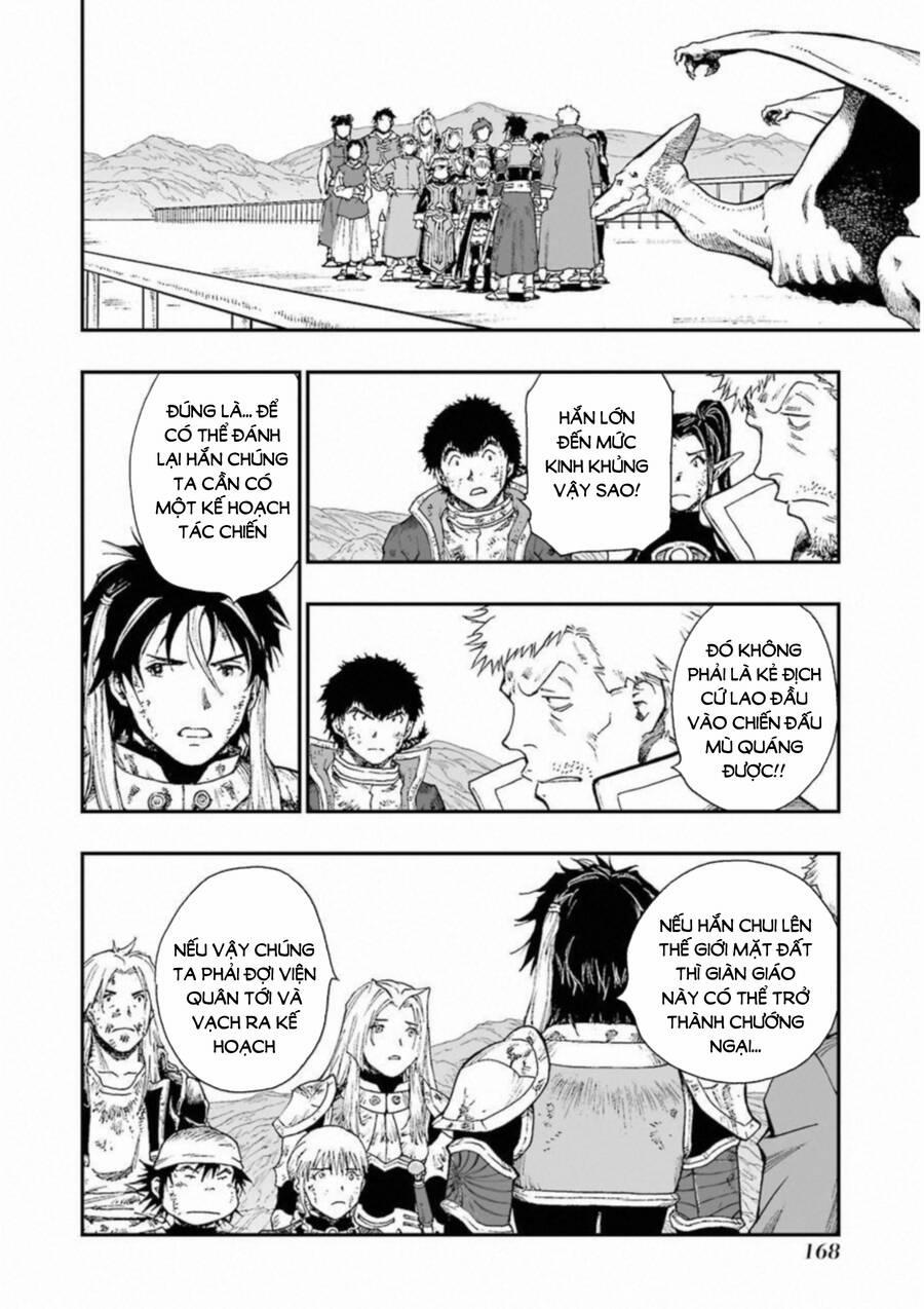 Dấu Ấn Rồng Thiêng - Người Kế Thừa Thánh Huy 302 trang 17