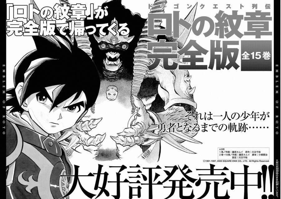 Dấu Ấn Rồng Thiêng - Người Kế Thừa Thánh Huy 303 trang 29