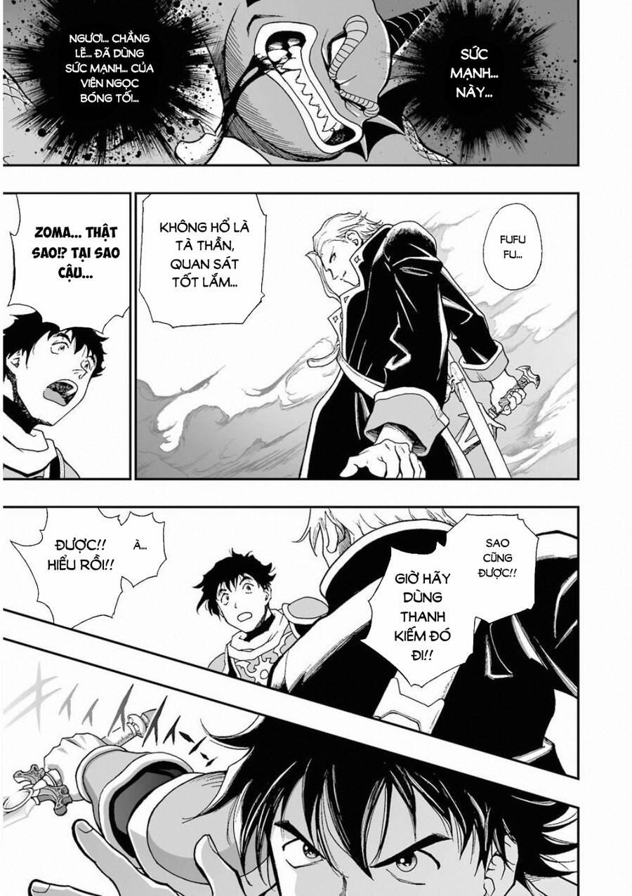 Dấu Ấn Rồng Thiêng - Người Kế Thừa Thánh Huy 304 trang 26