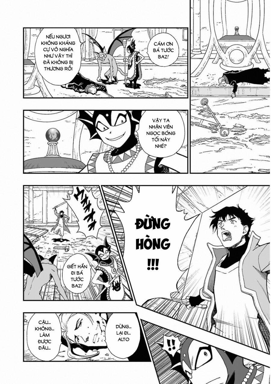 Dấu Ấn Rồng Thiêng - Người Kế Thừa Thánh Huy 304 trang 9