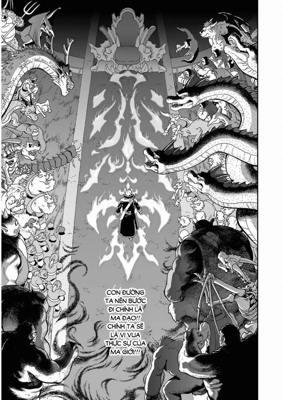 Dấu Ấn Rồng Thiêng - Người Kế Thừa Thánh Huy 305 trang 4