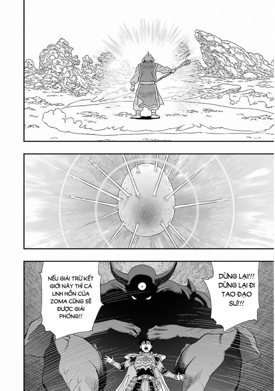 Dấu Ấn Rồng Thiêng - Người Kế Thừa Thánh Huy 309 trang 1