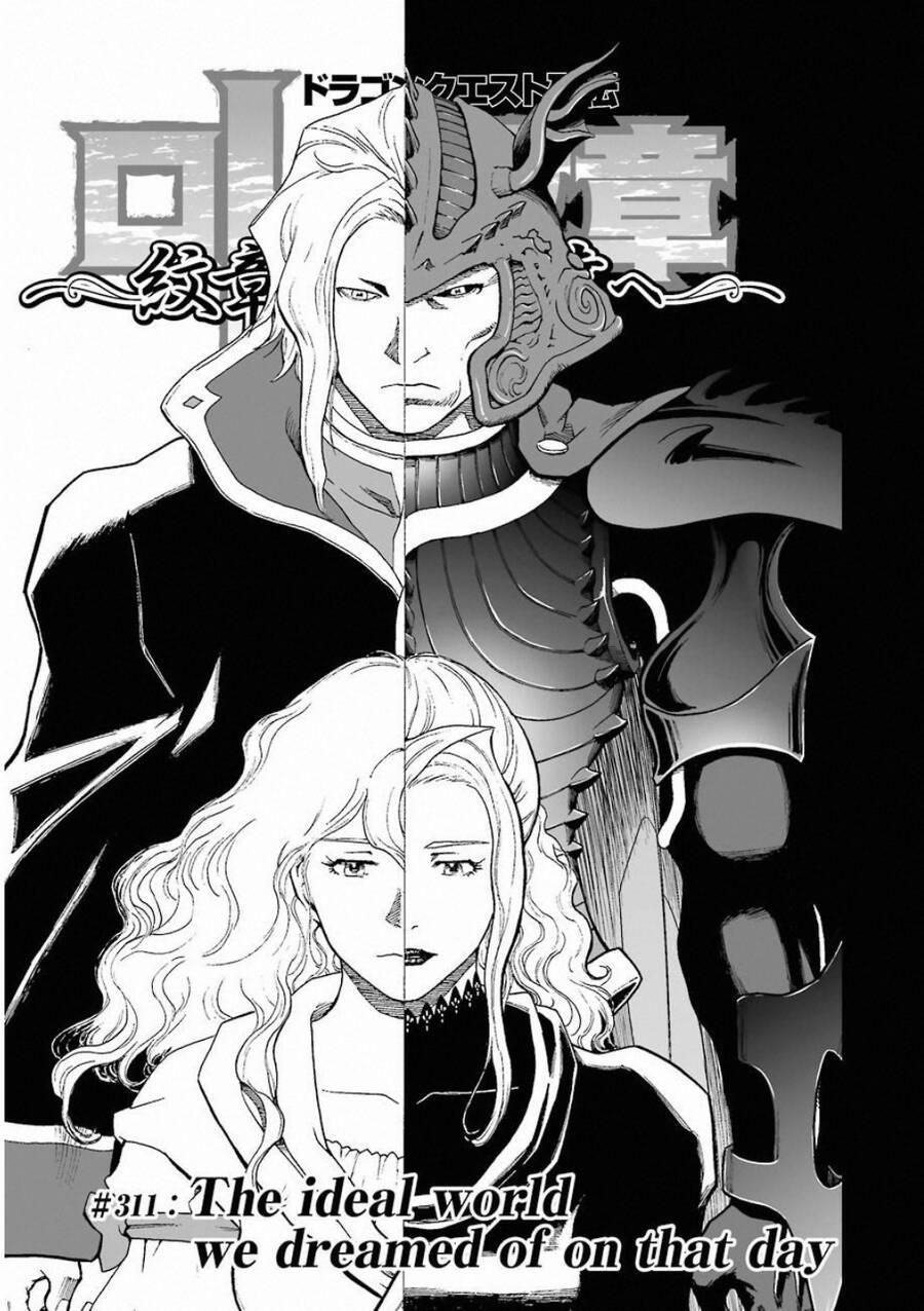 Dấu Ấn Rồng Thiêng - Người Kế Thừa Thánh Huy 311 trang 0