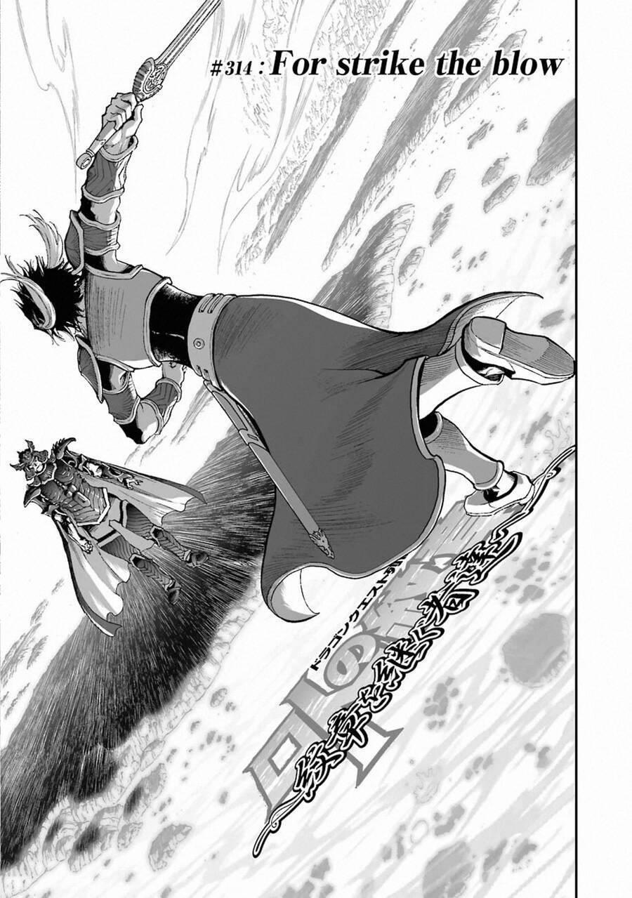 Dấu Ấn Rồng Thiêng - Người Kế Thừa Thánh Huy 314 trang 0