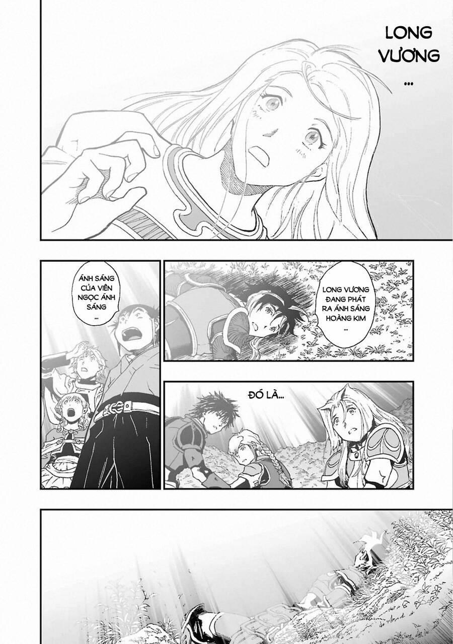 Dấu Ấn Rồng Thiêng - Người Kế Thừa Thánh Huy 321 trang 1