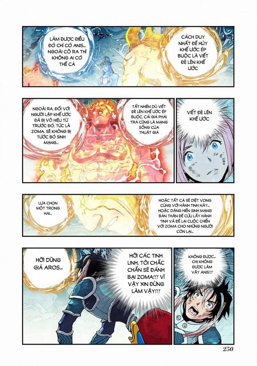 Dấu Ấn Rồng Thiêng - Người Kế Thừa Thánh Huy 322 trang 1