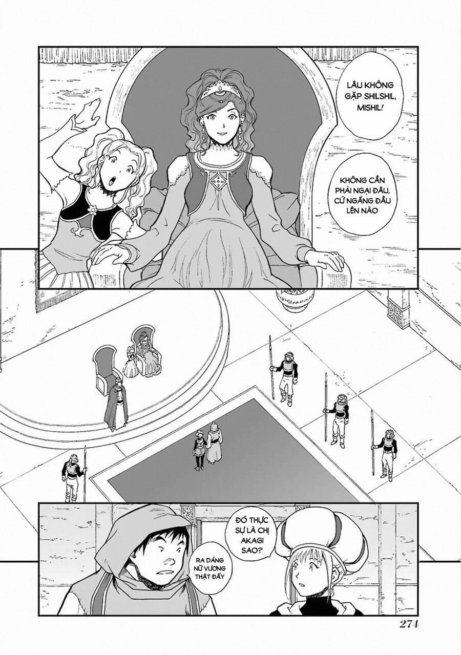 Dấu Ấn Rồng Thiêng - Người Kế Thừa Thánh Huy 323 trang 1