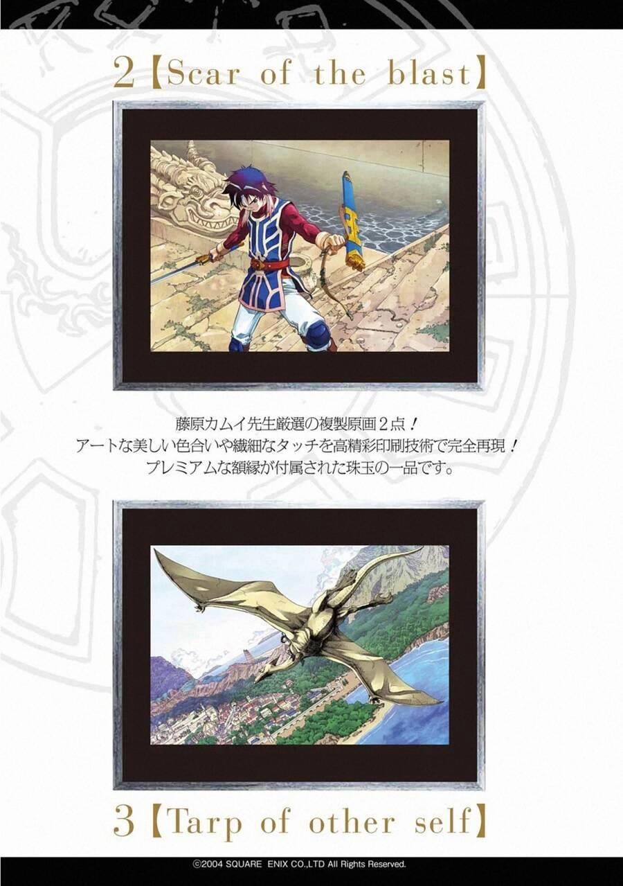 Dấu Ấn Rồng Thiêng - Người Kế Thừa Thánh Huy 324 trang 20