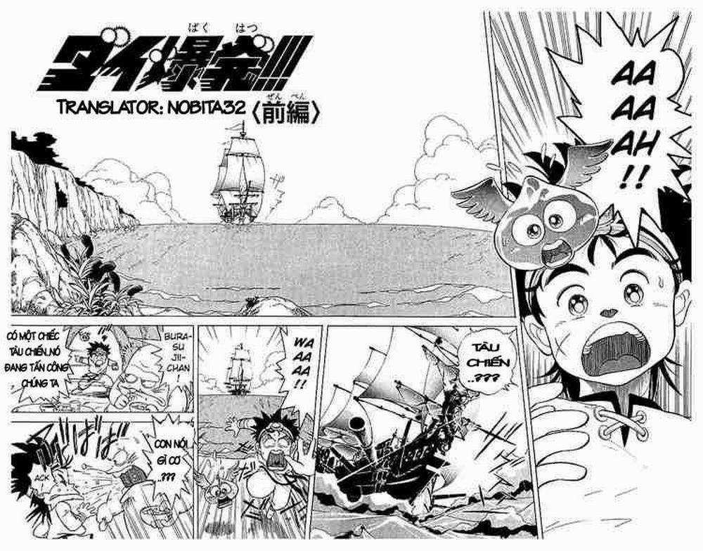 Dấu ấn rồng thiêng 0 Dai bùng nổ!!! phần 1 trang 1