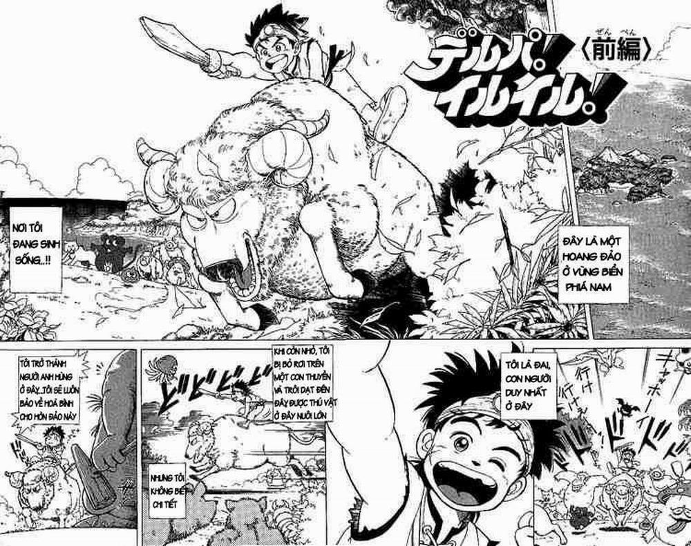 Dấu ấn rồng thiêng 0 Derupa Iruiru phần 1 trang 3