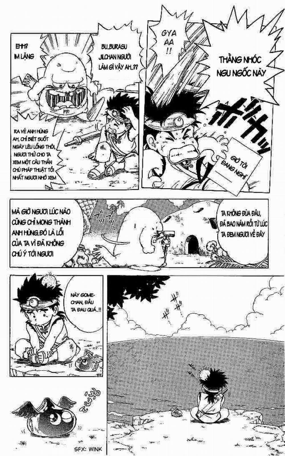 Dấu ấn rồng thiêng 0 Derupa Iruiru phần 1 trang 4