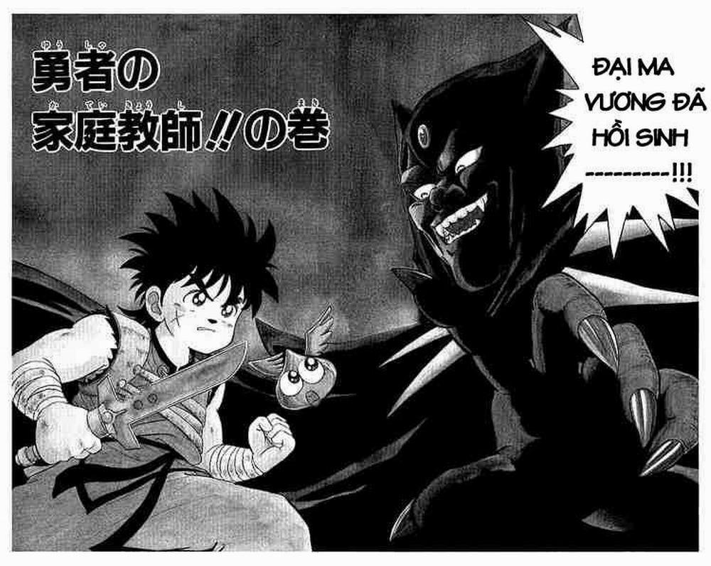 Dấu ấn rồng thiêng 0 Gia sư dũng sĩ trang 1