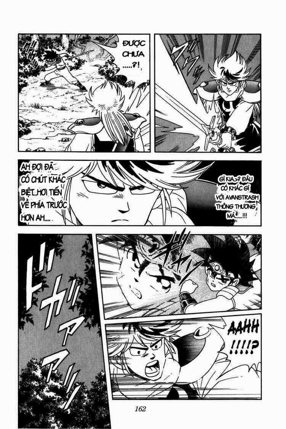 Dấu ấn rồng thiêng 225: Khế ước thần thánh trang 1