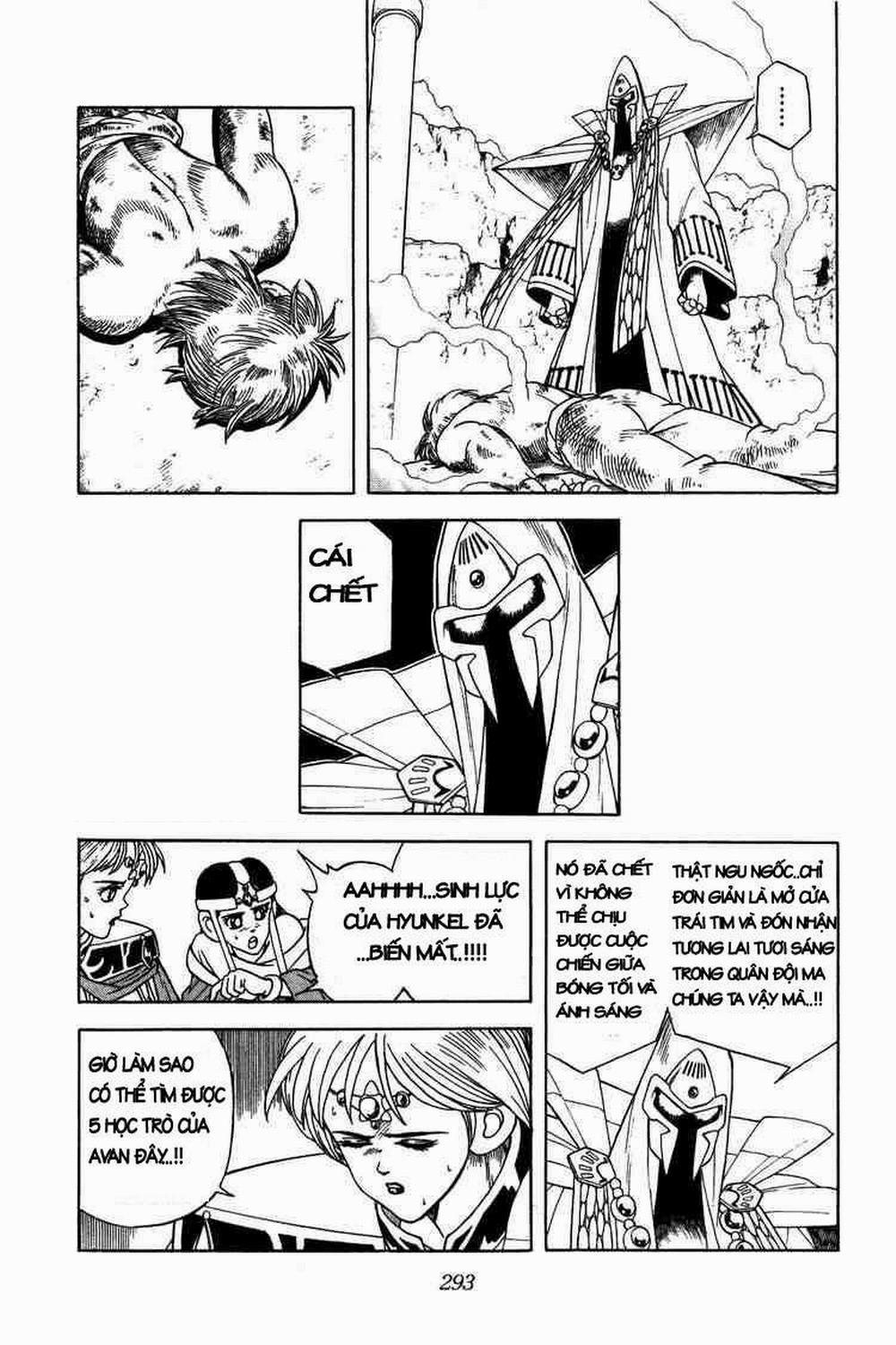 Dấu ấn rồng thiêng 231: Sự hồi sinh của chàng kiếm ma...??!! trang 14