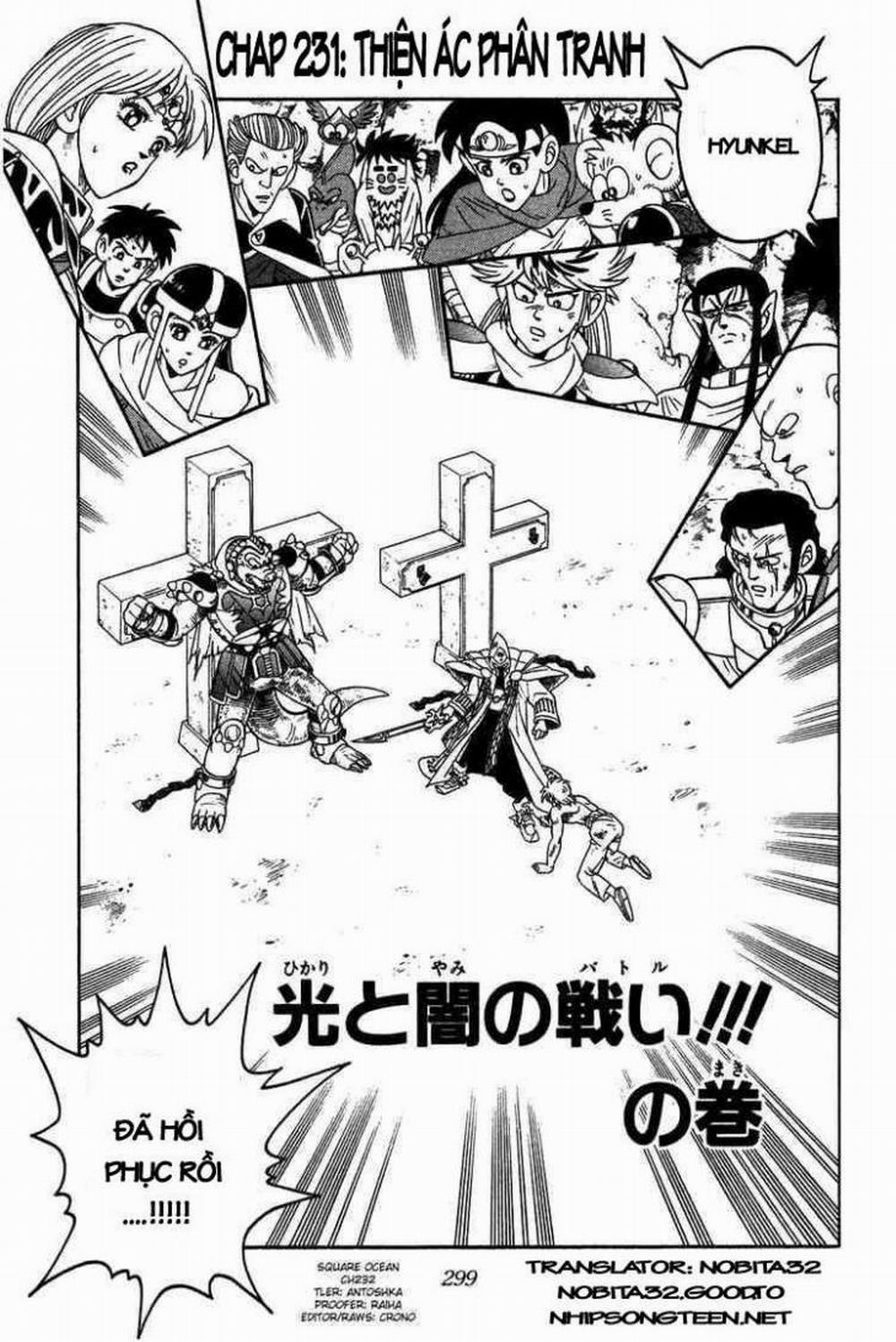 Dấu ấn rồng thiêng 232: Thiện ác phân tranh trang 0