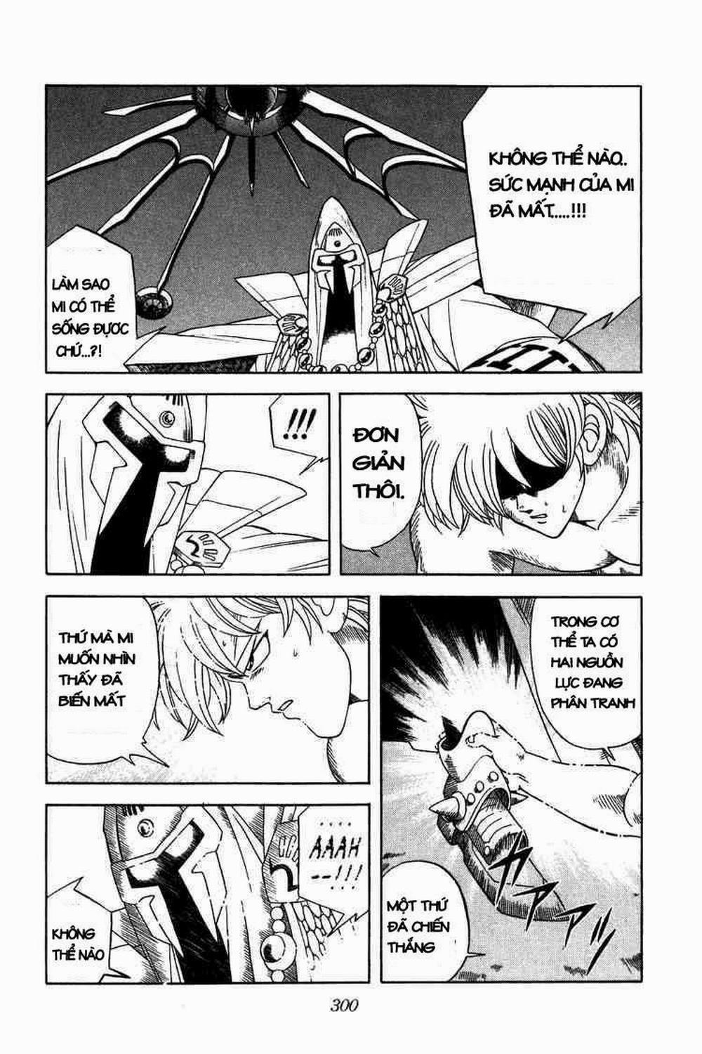 Dấu ấn rồng thiêng 232: Thiện ác phân tranh trang 1