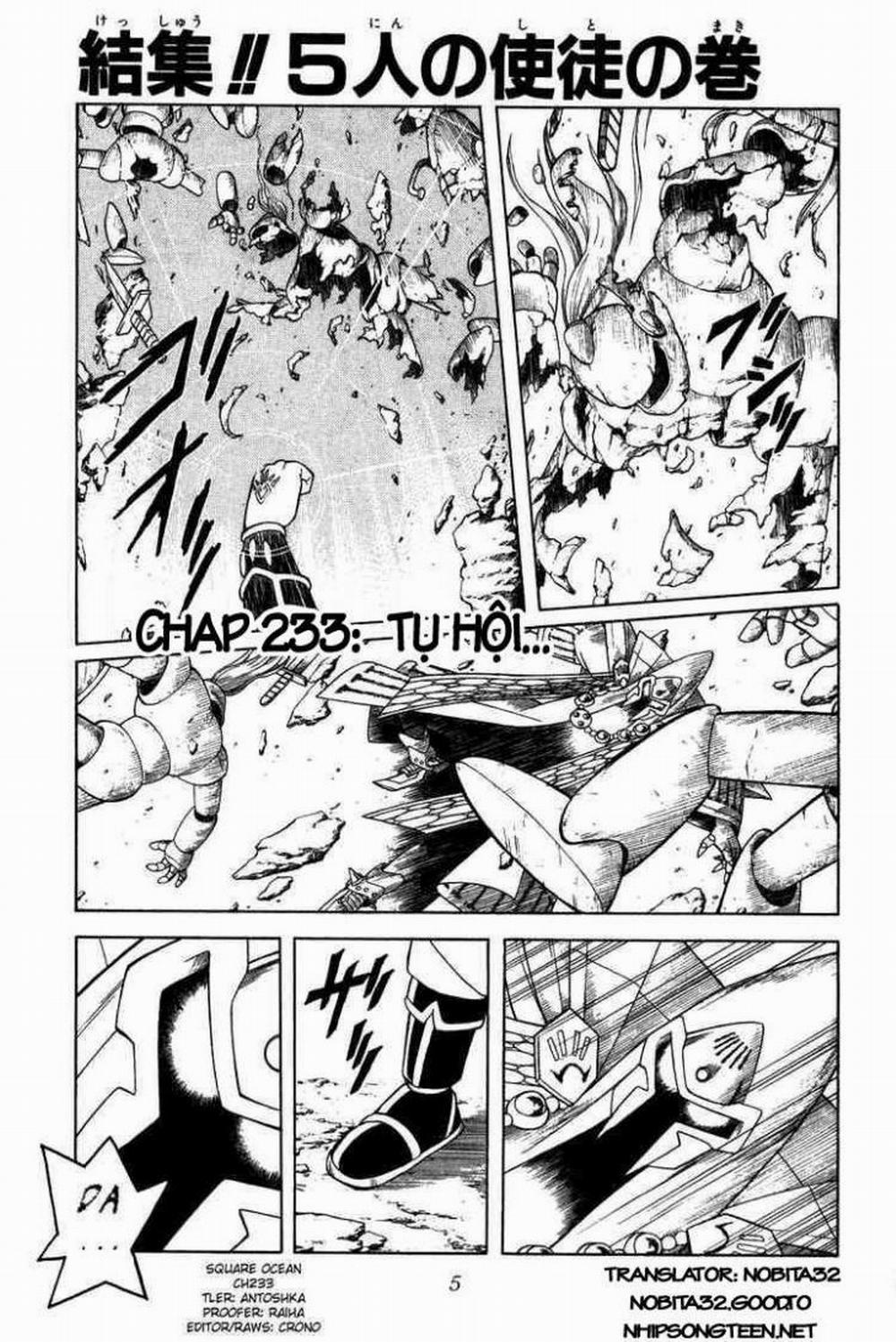 Dấu ấn rồng thiêng 233: Tụ hội... trang 0