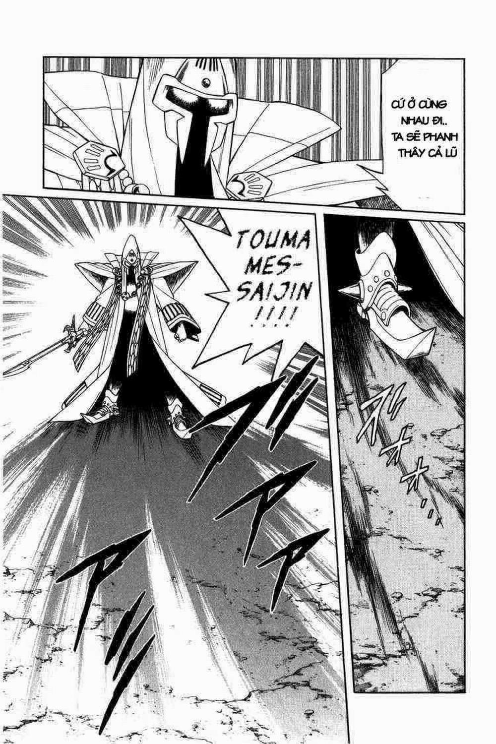 Dấu ấn rồng thiêng 233: Tụ hội... trang 15