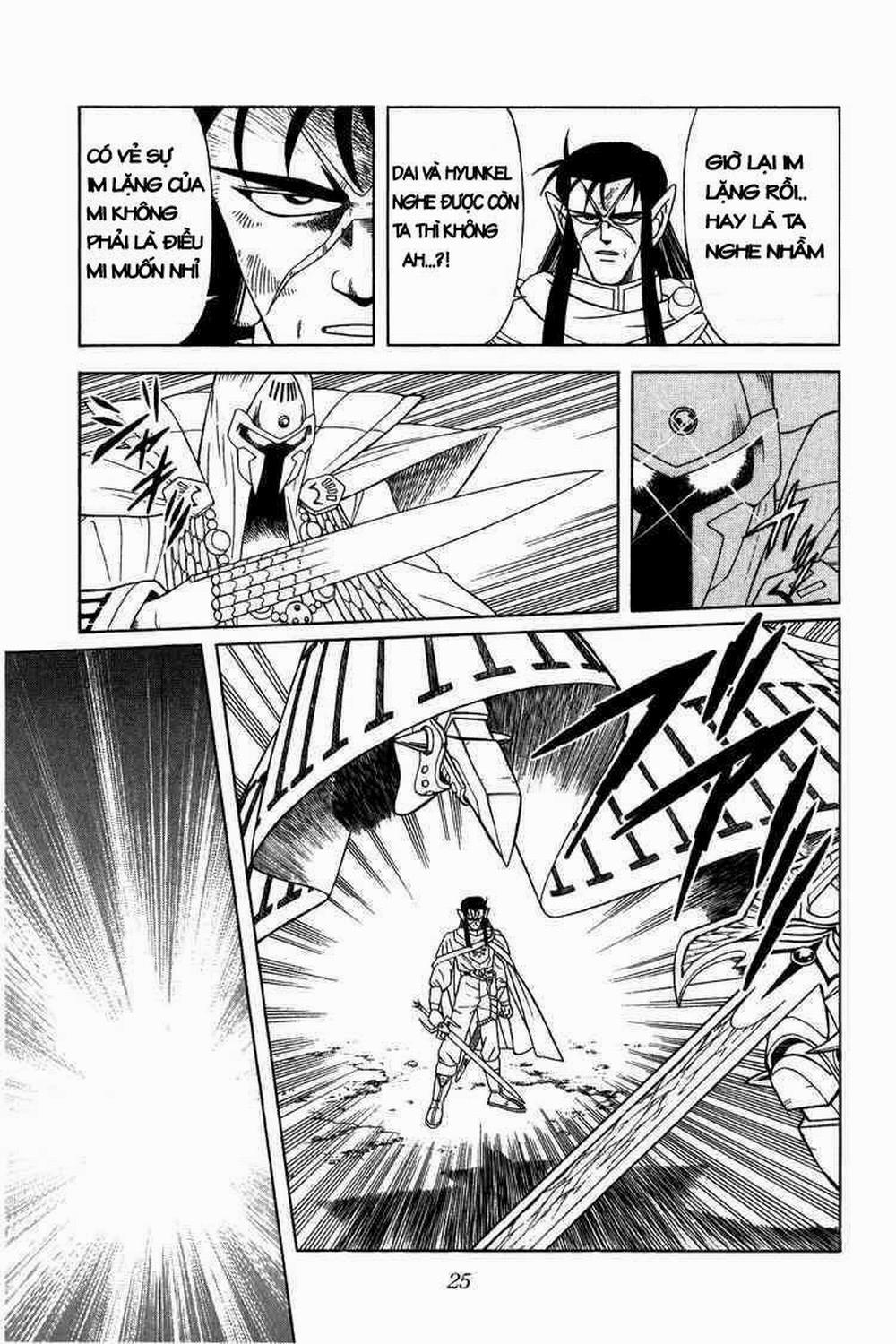 Dấu ấn rồng thiêng 234: Bí mật của Lonberk trang 1