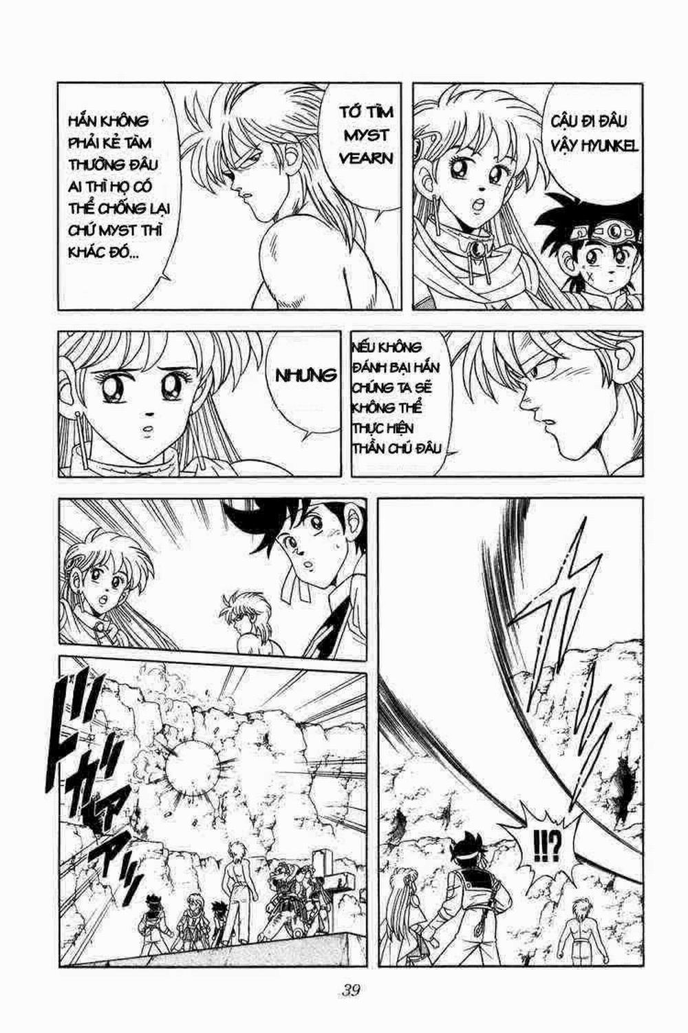 Dấu ấn rồng thiêng 234: Bí mật của Lonberk trang 15