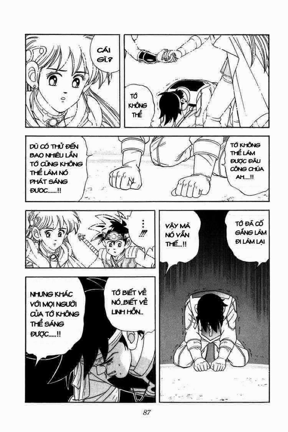 Dấu ấn rồng thiêng 237: Đội quân địa ngục phong tỏa trang 4