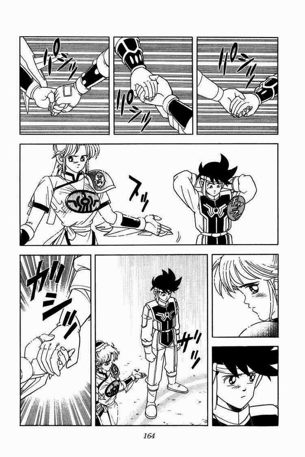 Dấu ấn rồng thiêng 241: Nén đau thương tiến lên trang 3