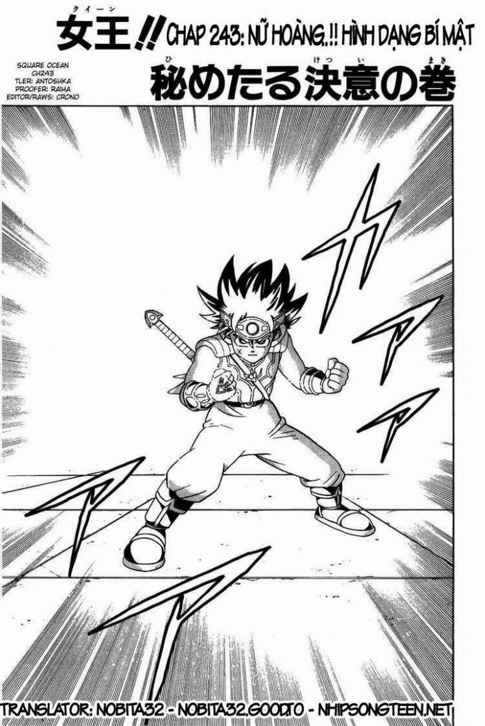 Dấu ấn rồng thiêng 243: Nữ hoàng! Hình dạng bí mật trang 0