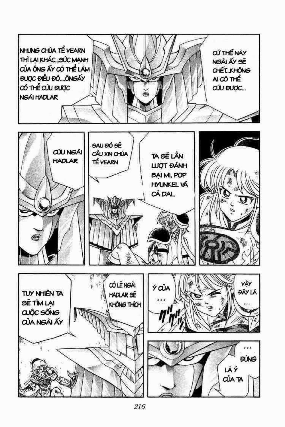 Dấu ấn rồng thiêng 243: Nữ hoàng! Hình dạng bí mật trang 15