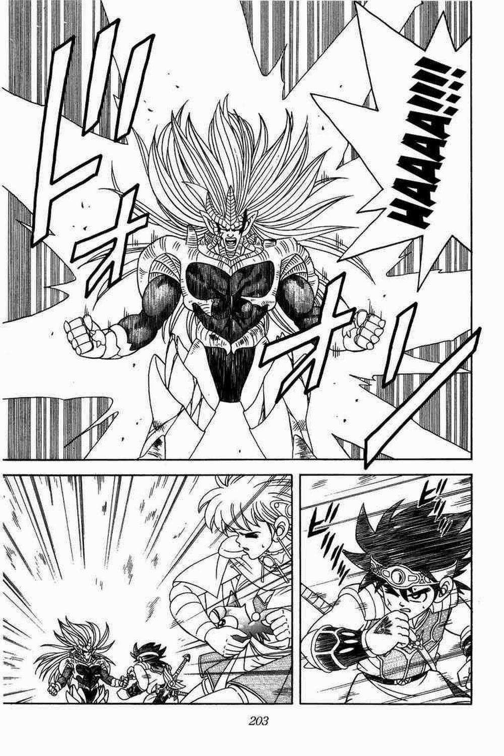 Dấu ấn rồng thiêng 243: Nữ hoàng! Hình dạng bí mật trang 2