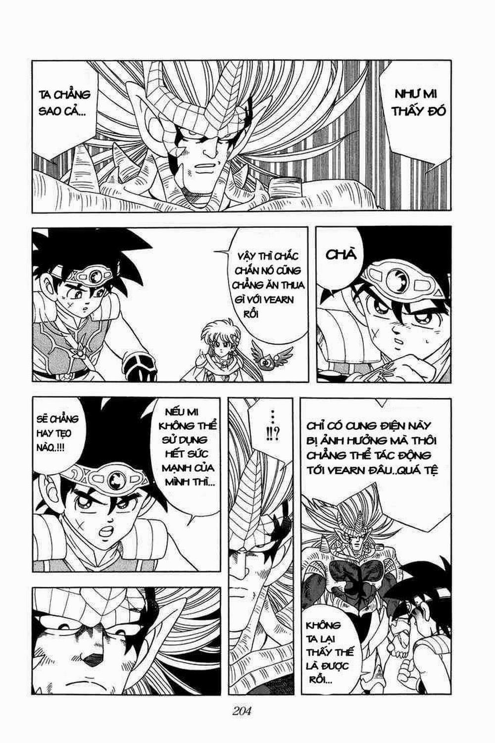 Dấu ấn rồng thiêng 243: Nữ hoàng! Hình dạng bí mật trang 3