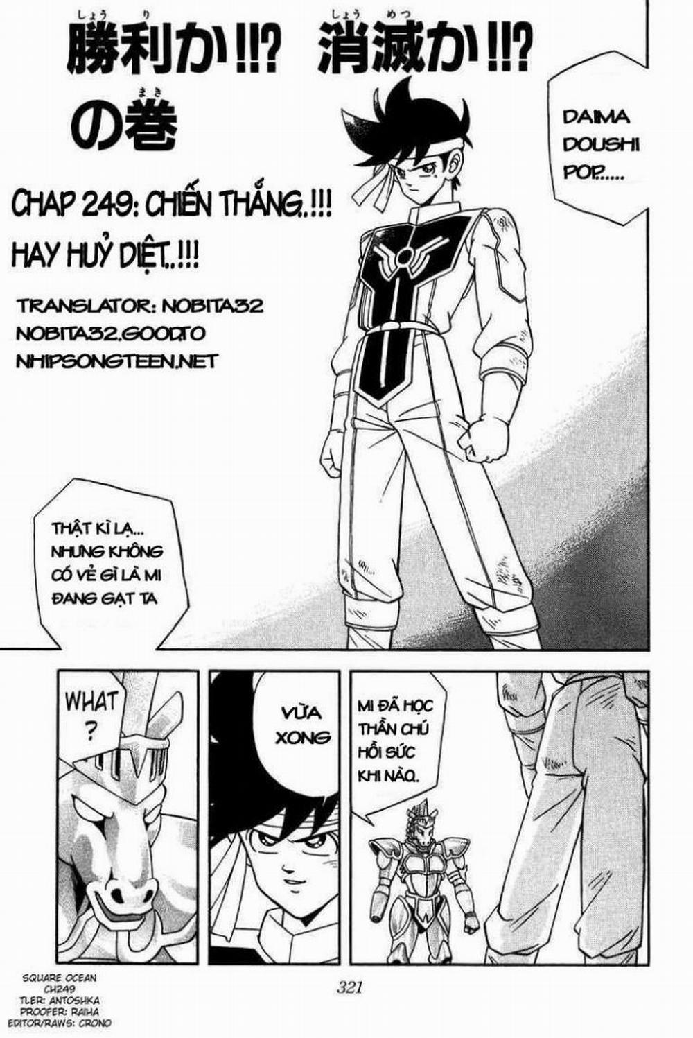 Dấu ấn rồng thiêng 249: Chiến thắng...!! Hay hủy diệt...!! trang 0