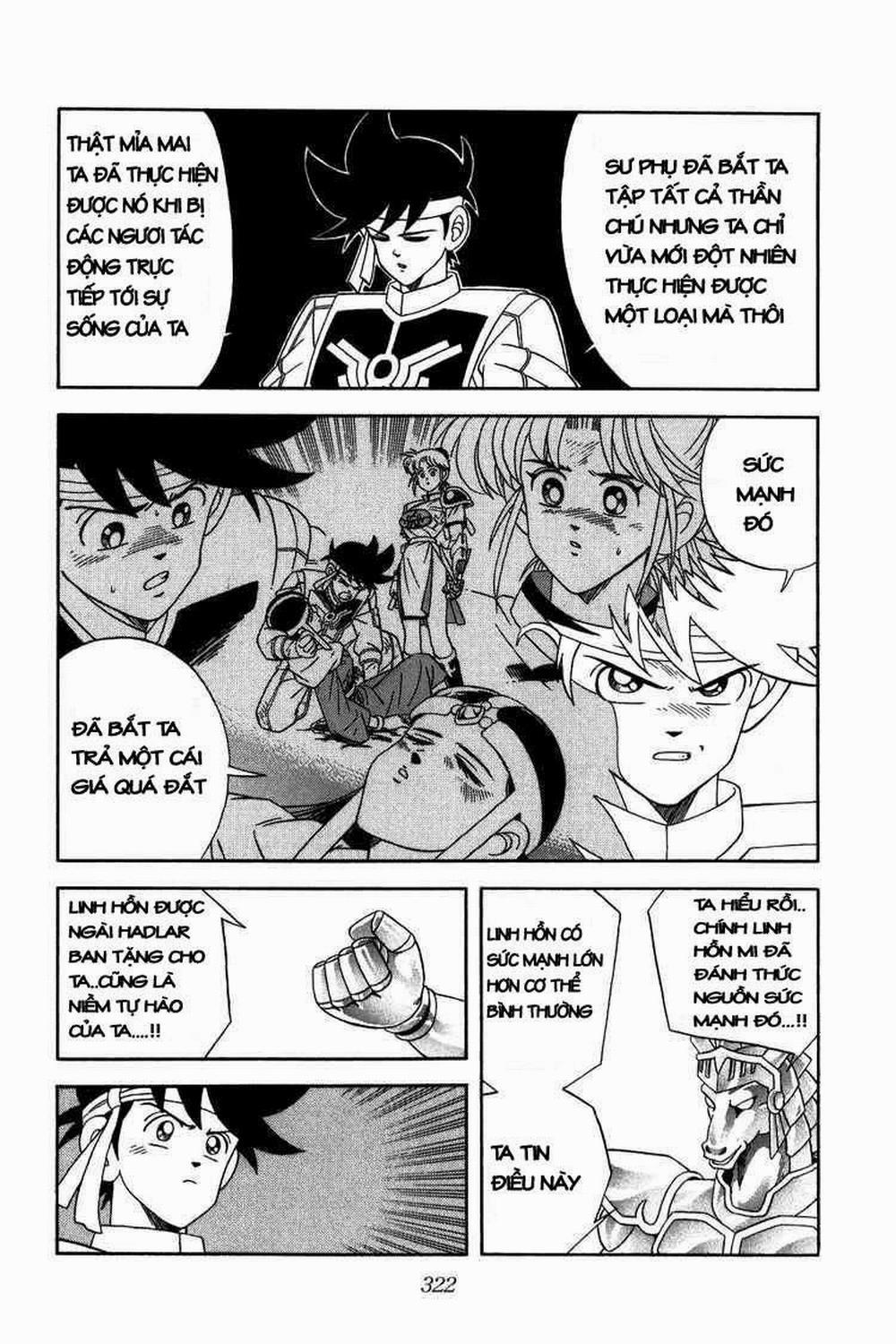 Dấu ấn rồng thiêng 249: Chiến thắng...!! Hay hủy diệt...!! trang 1