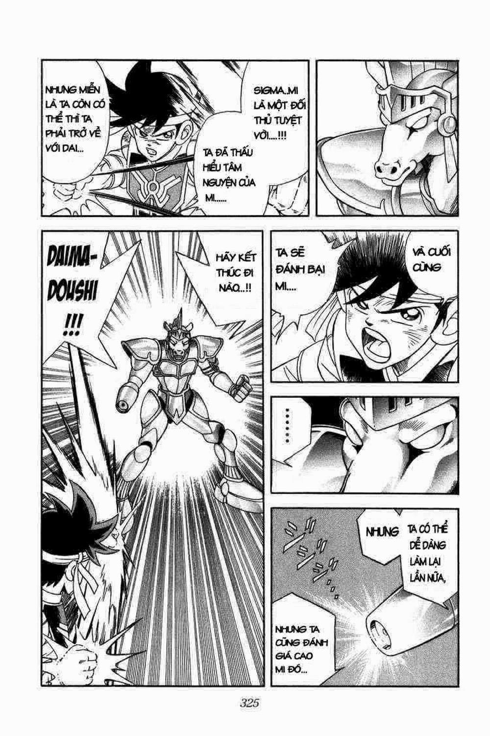 Dấu ấn rồng thiêng 249: Chiến thắng...!! Hay hủy diệt...!! trang 4