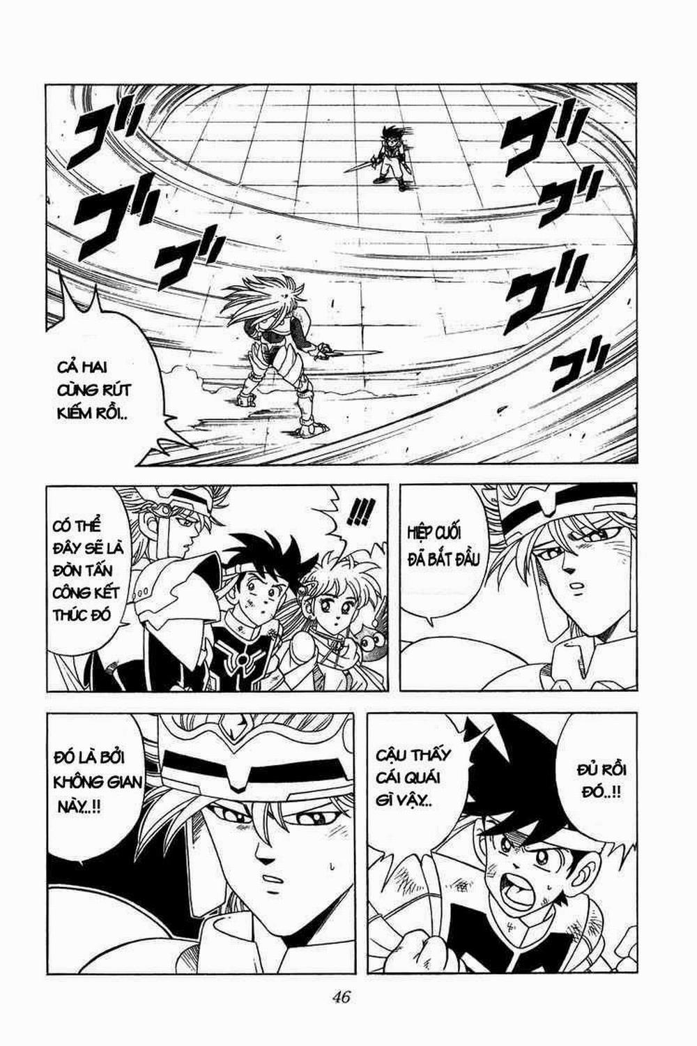 Dấu ấn rồng thiêng 252: Tuyệt chiêu đặc biệt...!! trang 1