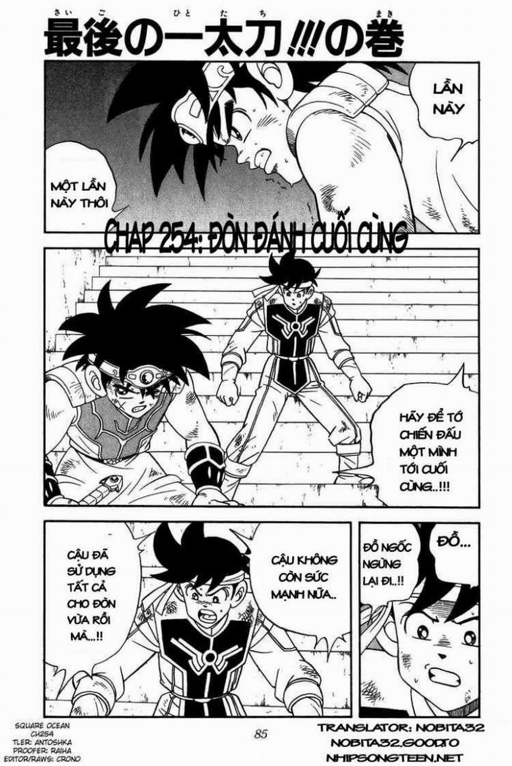 Dấu ấn rồng thiêng 254: Đòn đánh cuối cùng trang 0