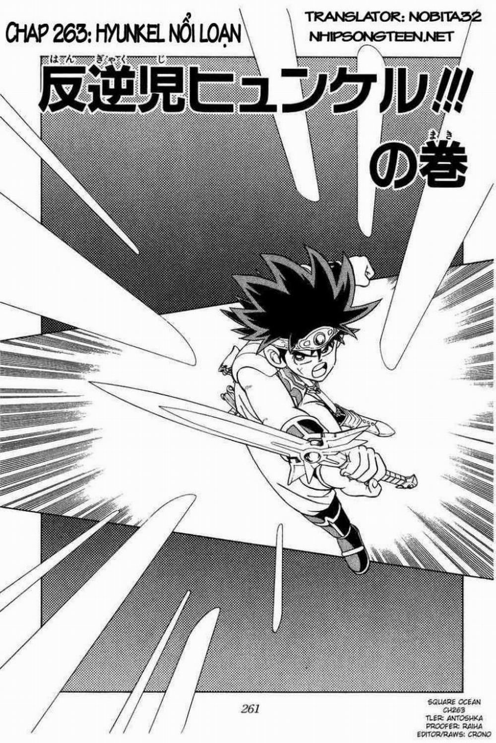 Dấu ấn rồng thiêng 263: Hyunkel nổi loạn trang 0