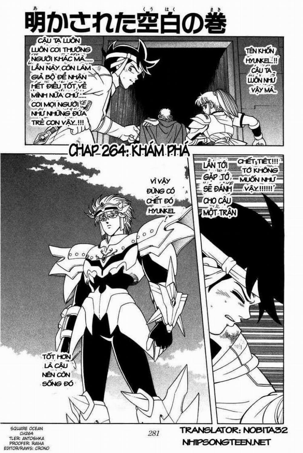 Dấu ấn rồng thiêng 264: Khám phá trang 0