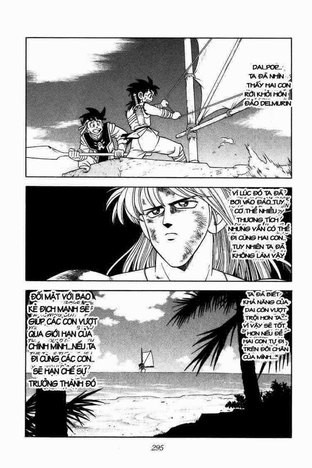 Dấu ấn rồng thiêng 264: Khám phá trang 12