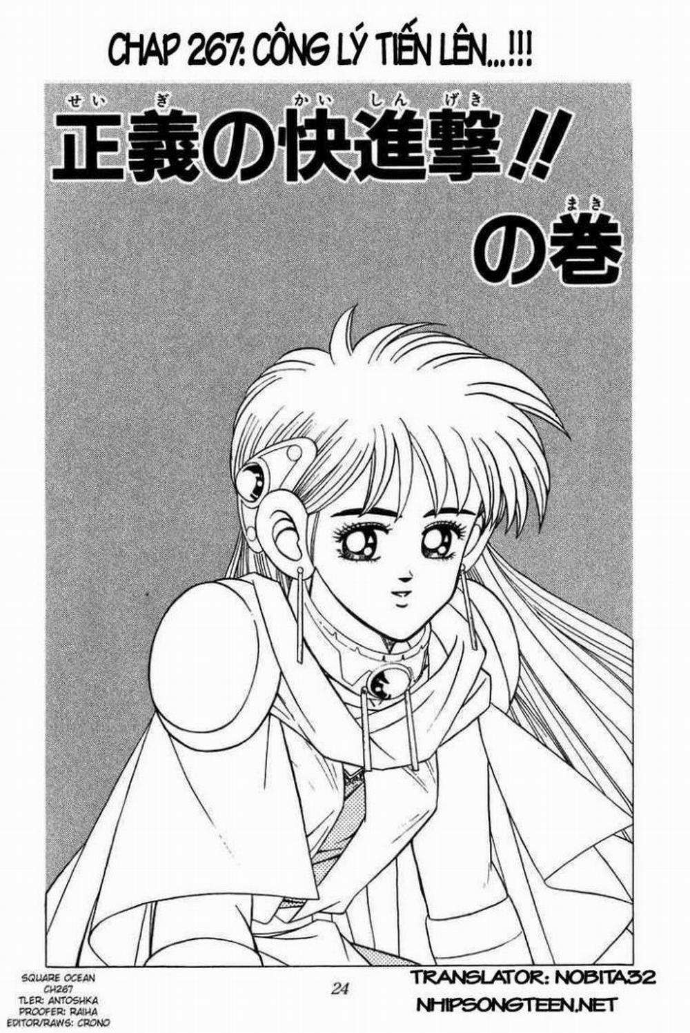 Dấu ấn rồng thiêng 267: Cô Đẩu tiến lên...!!! trang 0