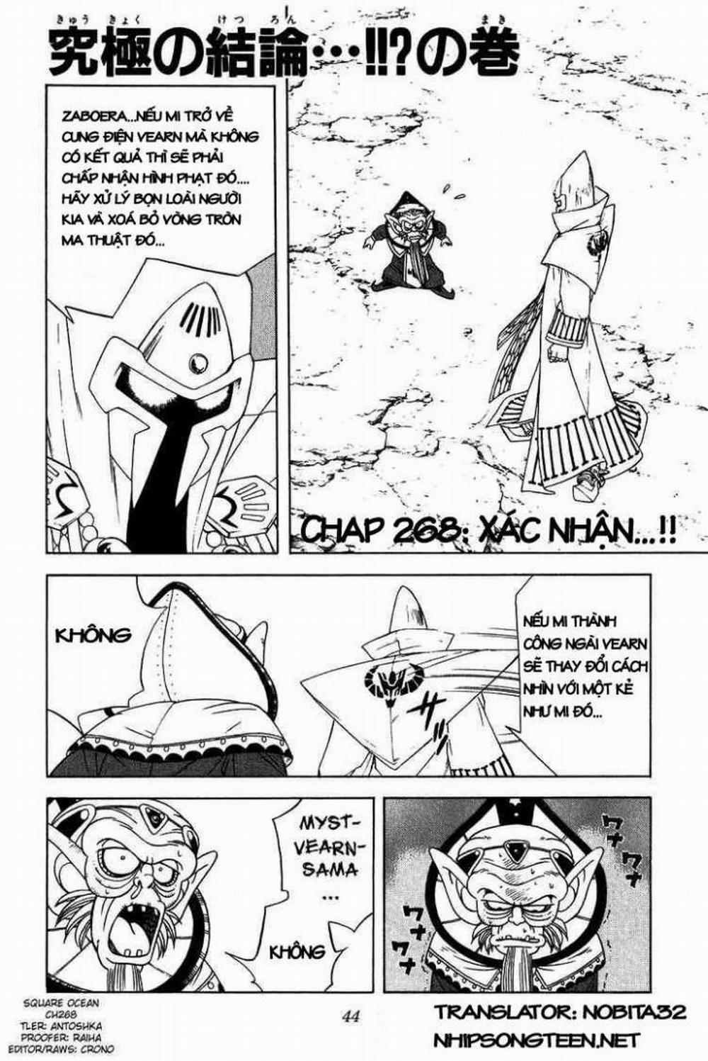 Dấu ấn rồng thiêng 268: Xác nhận...!!! trang 0