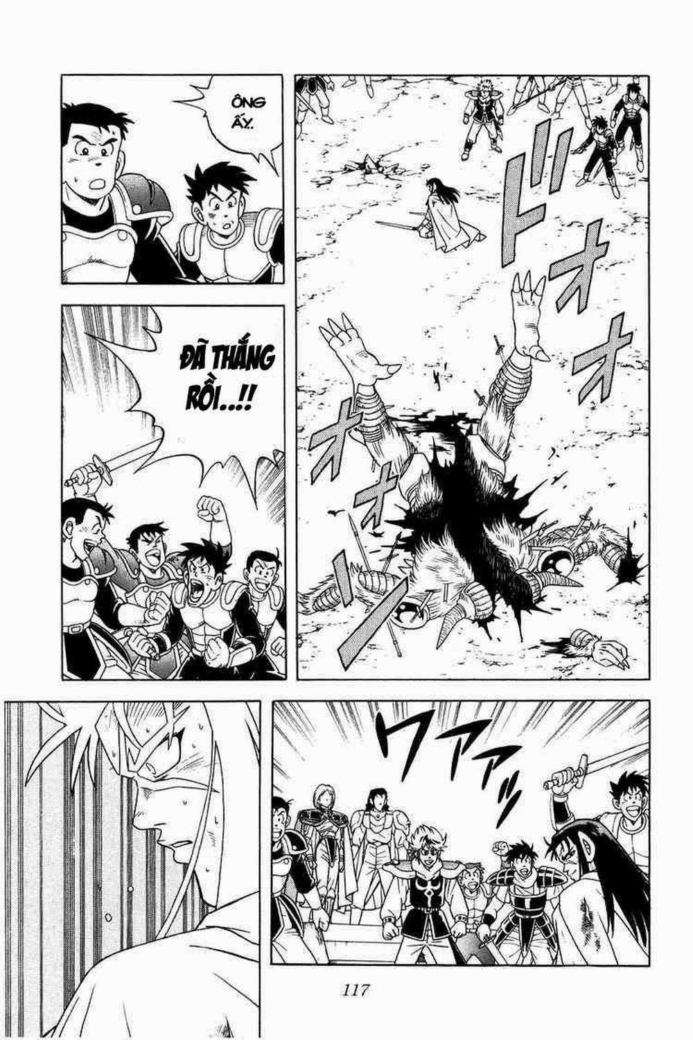 Dấu ấn rồng thiêng 272: Thần binh chưa hoàn chỉnh trang 1